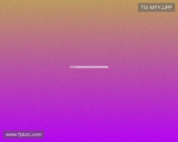 NBA全明星赛精彩直播在线观看尽享篮球盛宴精彩瞬间 NBA全明星赛精彩直播在线观看尽享篮球盛宴精彩瞬间