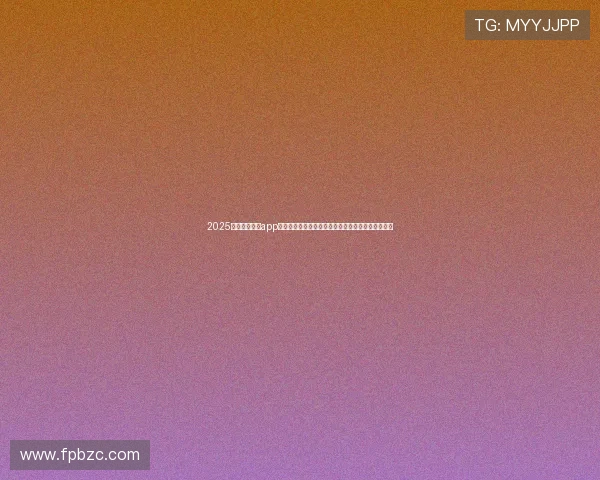 2025最新看球直播app官方下载指南畅享高清赛事直播与实时比分精彩体验 2025最新看球直播app官方下载指南畅享高清赛事直播与实时比分精彩体验