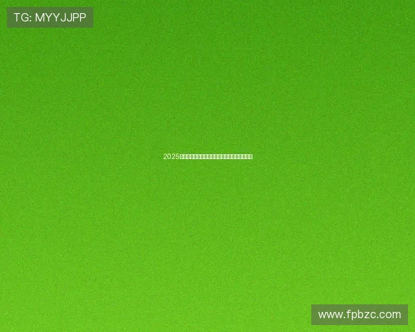 2025新澳今晚开奖结果与最新开奖记录全面分析汇总 2025新澳今晚开奖结果与最新开奖记录全面分析汇总