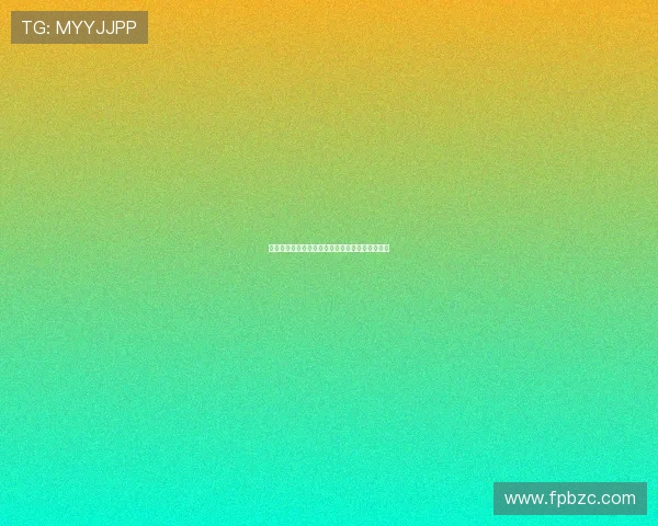 飞速在线观看最新影视资源免费观看平台推荐指南